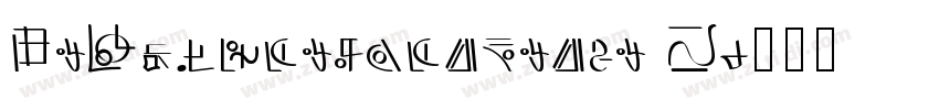 XiQuezaishanlinti R字体转换